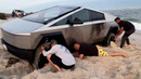 Crazy Expensive Fails ? Funny Property Damage