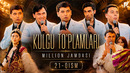 Million jamoasi – Kulgu to’plamlari (21-qism)