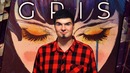 Gris – Обзор. Оргазмически Красиво