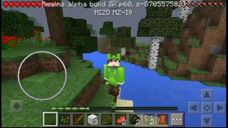 Minecraft # как получить скины под замком