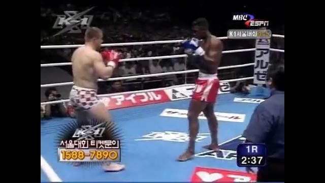 Mirko «Cro Cop» Filipović vs Remy Bonjasky [K-1 World Grand Prix 2002] 14-06-2003