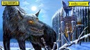 Семь легенд – Славянская мифология – Волколак
