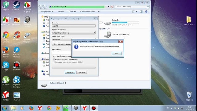 Не форматируется MicroSD что делать