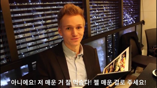 Shit Koreans say to foreigners