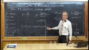 Урок 6. Задачи на вычисление погрешностей