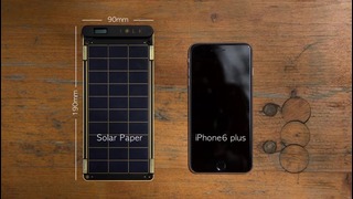Solar Paper by YOLK – портативное солнечное зарядное устройство