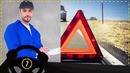 7 Способов Продлить Жизнь Вашей Машины