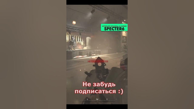 ХУДШИЕ ЧИТЫ В СЕРИИ Call of Duty! #shorts #callofduty
