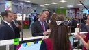 Путин и Инфантино получили паспорта болельщиков