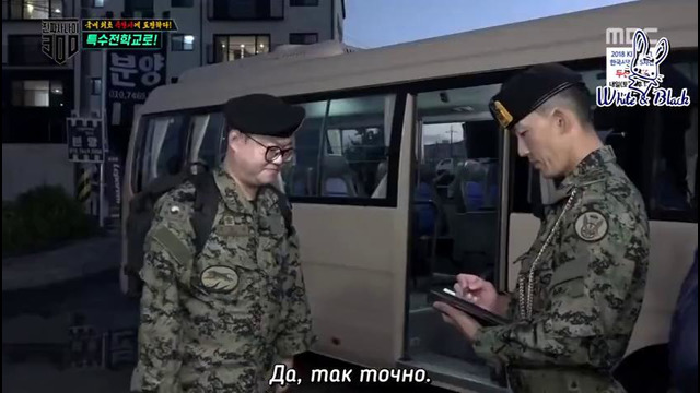 Real man 300 ep 7 rus sub