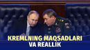 Rossiya maqsadlaridan chekinyaptimi? | «Geosiyosat»