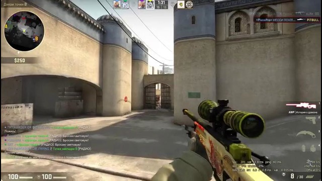 Суприм из =pisospro= ¦ cs׃go
