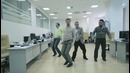 Вечеринака на работе