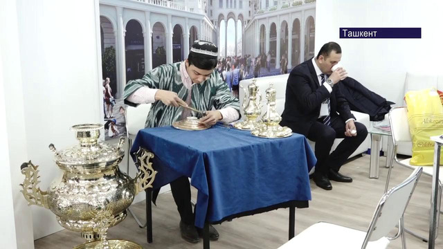 Ташкент КР
