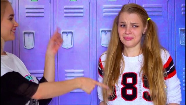 Старшая школа vs младшая школа back to school 2017 rina