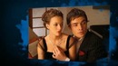 Chuck Bass and Blair Waldorf