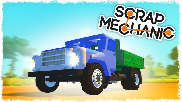 БИТВА: СТРОИМ ЗИЛ ЗА 60 МИН НА ПОРШНЯХ В SCRAP MECHANIC