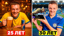 Как АЛКОГОЛИК стал ЛЕГЕНДОЙ футбола – Джейми Варди