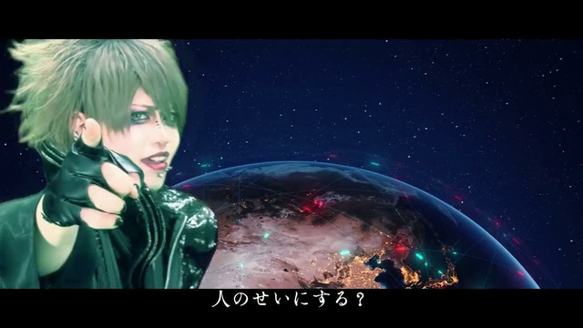 Neth Priere Cain – Earth (Official Music Video 2026)