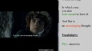 Урок 26 – Lord Of The Rings- Past Perfect-40 [Англ. по фильмам и песням]