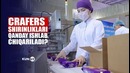 Crafers qandolat fabrikasiga sayohat
