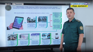 Тестовый запуск онлайн системы ГУБДД в Ташкенте. Нанесение разметки на дорогах из термопласта