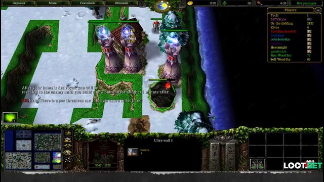 Dread’s stream Warcraft III Troll vs Elves (15.09.2017)
