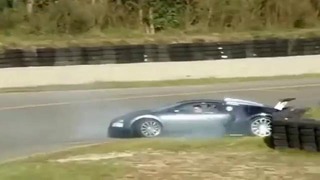 Утопил Bugatti