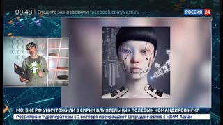 Еженедельная программа "Вести. net" от 7 октября 2017 года