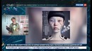 Еженедельная программа "Вести. net" от 7 октября 2017 года