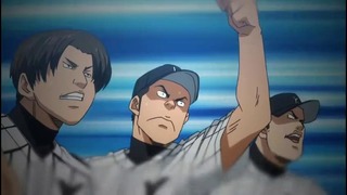 Ace of Diamond TV-2 – 1 (76) серия (Весна 2015!)