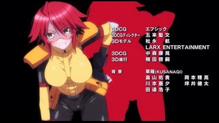 Smith with MON – Hey! Smith!! (2015) [Monster Musume ED Single