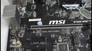 MSI B150M Mortar – обзор недорогой материнской платы