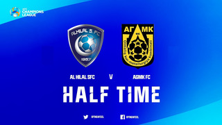 Аль-Хиляль – АГМК | Лига чемпионов АФК 2021 | 1-й тур