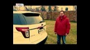 Ford Explorer 5 / Авто плюс – Наши тесты (Эфир 11.09.2012)