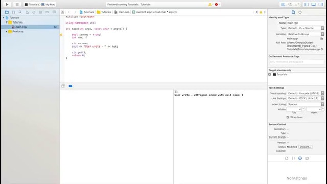Уроки C++ с нуля Урок #3 – Переменные простой калькулятор
