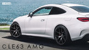 MERCEDES CLE 63 AMG убийца BMW M4 // Новый Lamborghini Urus