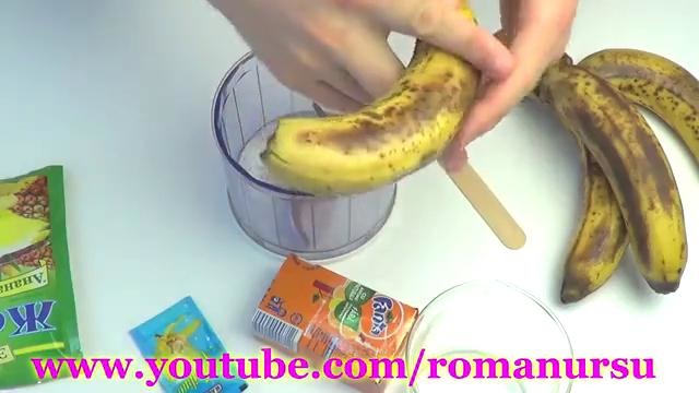 Как сделать банановое мороженое (экзотическое) своими руками в домашних условиях