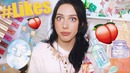 Kate Clapp: Корейский Уход #пэрсик / Карамельная Помада! / Likes # 32