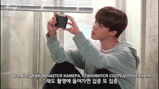 [Rus Sub] BTS HIGHLIGHT REEL Making Film (BTS Memories of 2017)