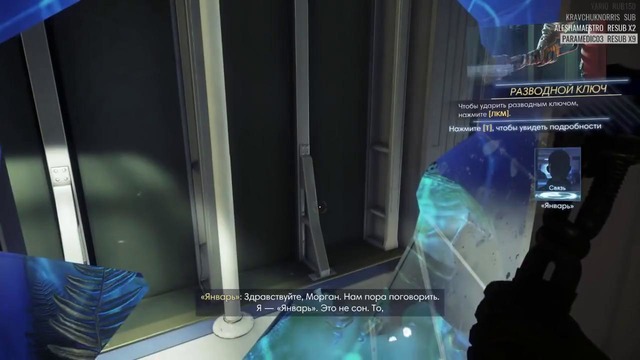 Maddyson – Prey (Нарезка стрима)