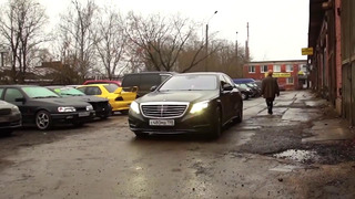 Илья Стрекаловский. Mercedes W222 – Т.О. по цене ЖИГИ