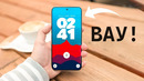 Samsung Galaxy S24 – ОТЛИЧНЫЕ НОВОСТИ