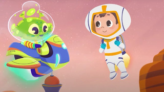 Мой Мир – Солнечная система – Песенки для детей про планеты и космос