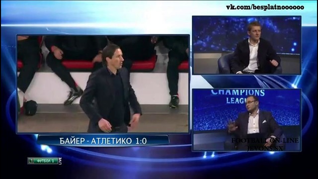 Лига чемпионов обзор матчей студия 25.02.2015