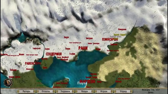 Mount and Blade Prophesy of Pendor – НОВЫЙ МОД – BATTLE SIZE! #81