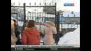 Последствия после падения метеорита в Челябинске