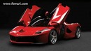 Наследник Ferrari Enzo предстал перед публикой