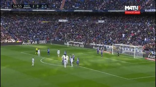 Реал Мадрид – Алавес | 2-й тайм