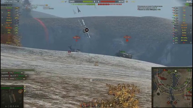 Как программируются сливы в world of tanks протанки